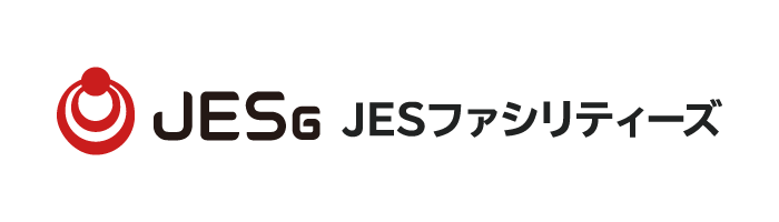jesファシリティーズ